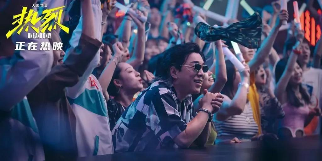 大鹏的小人物与成功学