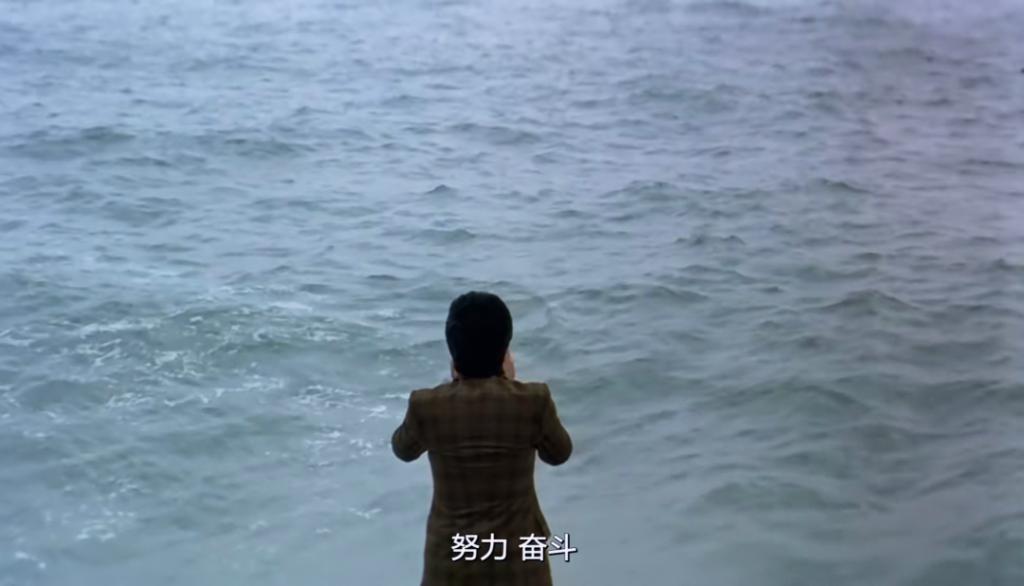 大鹏的小人物与成功学