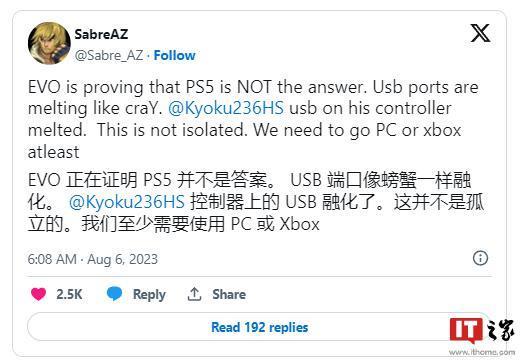 Evo 2023电竞大赛所用PS5主机遇尴尬，USB插头因过热而“融化”