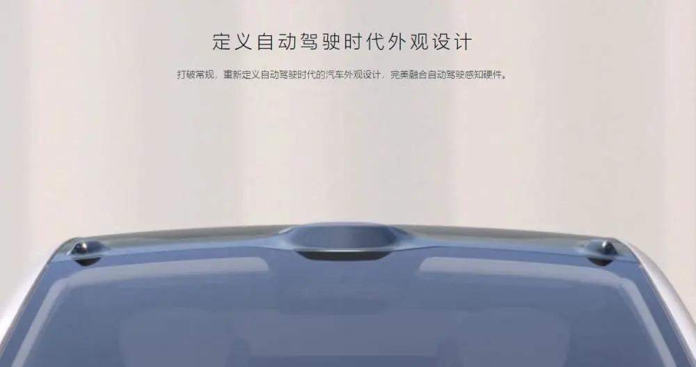 为了收割你，车企想了哪些坏主意？