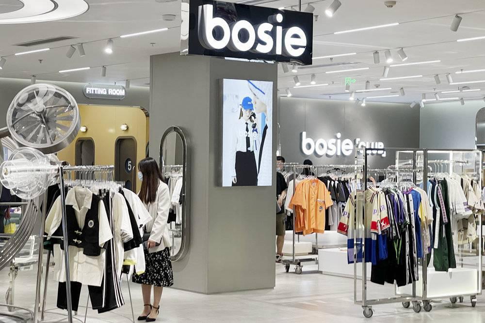 抛下20亿,28岁的他不再扮演CEO