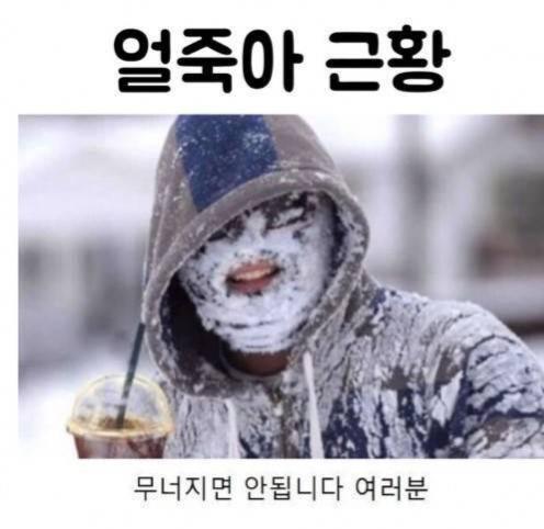 韩国人为何不买特斯拉了