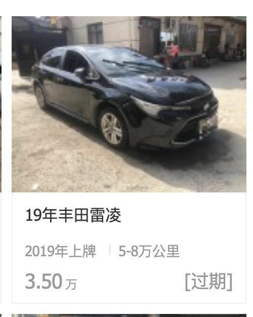 大量泡水车来袭，二手车市场迎来史上最大挑战？