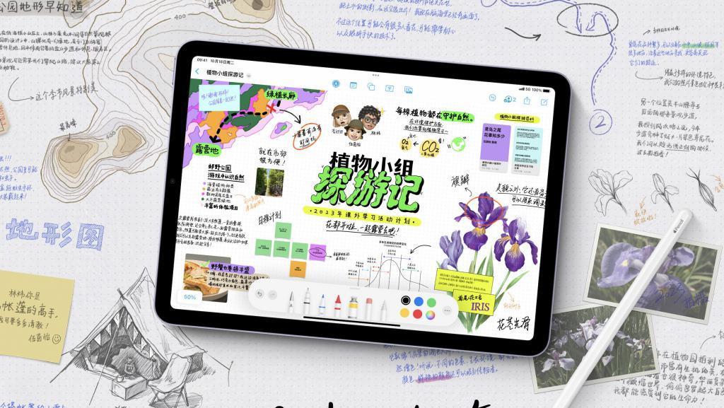 出货量八连跌，平板电脑的盛世结束了？