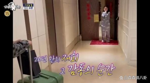 具俊晔含泪否认卷款2亿跑路：说我没钱才结婚的人是妒忌