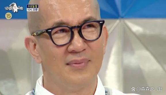 具俊晔含泪否认卷款2亿跑路：说我没钱才结婚的人是妒忌