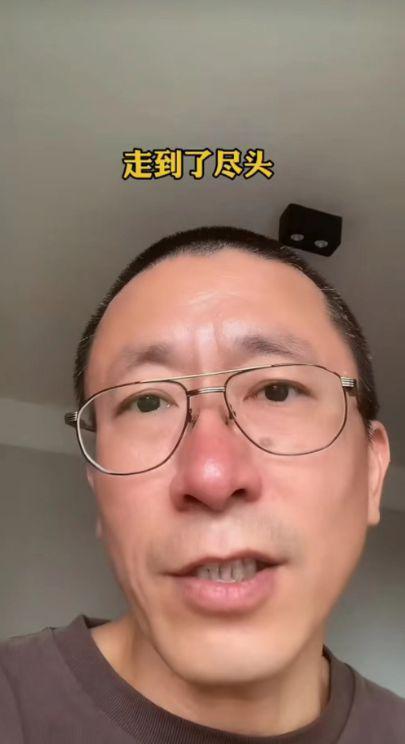 张咪女儿和丈夫离婚，男方自述是因为钱，将共同抚养女儿