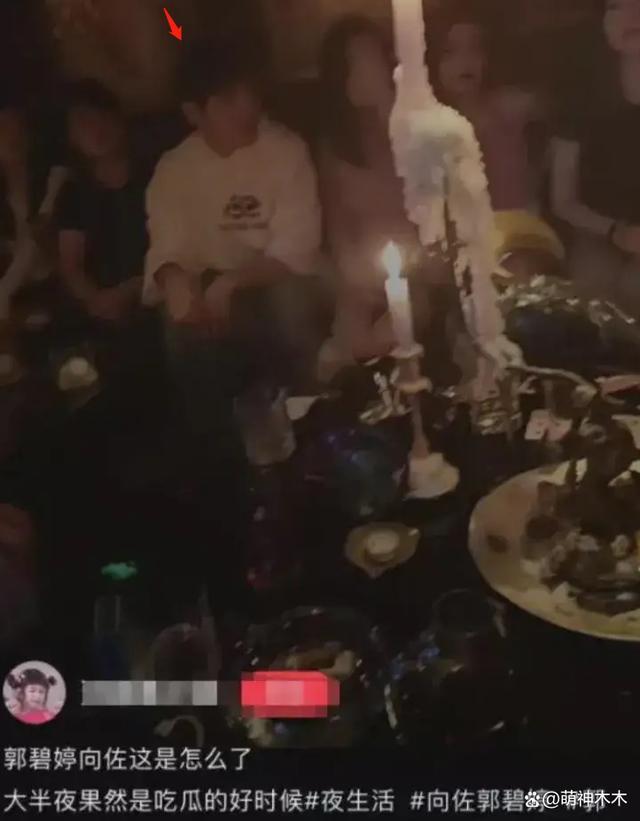 郭碧婷复工状态引热议，身材发福像向太，千元长裙输给模特