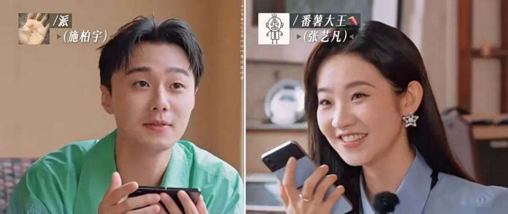 这新瓜，真嘟是好歹毒的炒作！