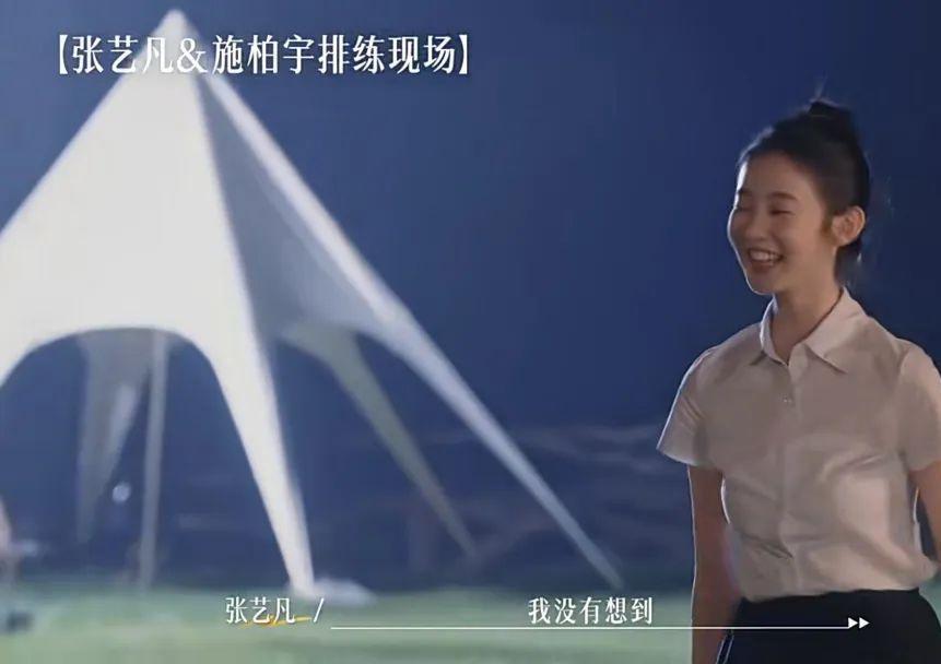 这新瓜，真嘟是好歹毒的炒作！