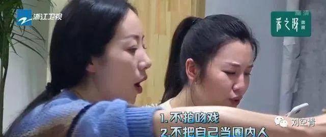 这新瓜，真嘟是好歹毒的炒作！