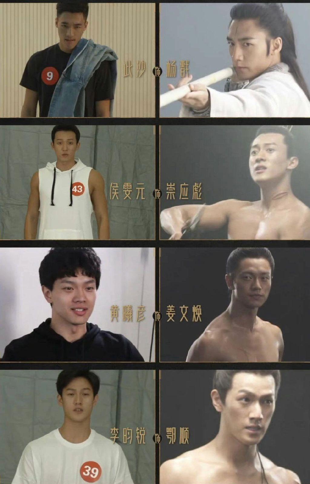 这下好了，流量明星要完蛋了！
