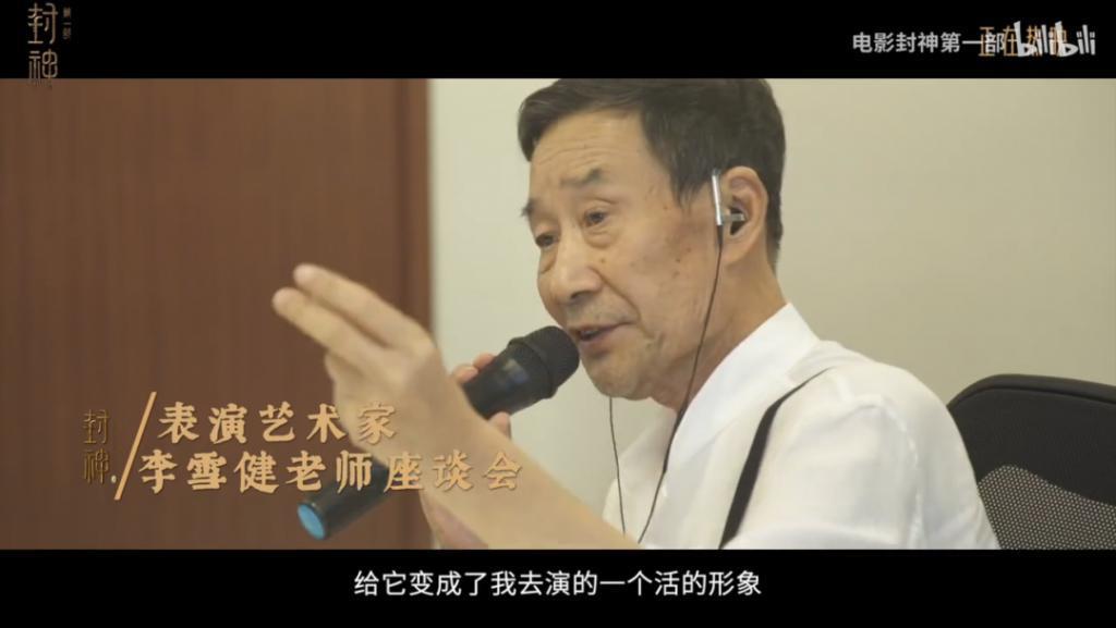 这下好了，流量明星要完蛋了！