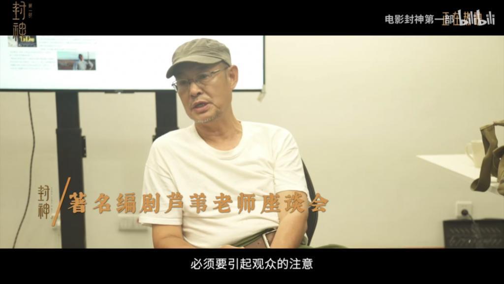 这下好了，流量明星要完蛋了！