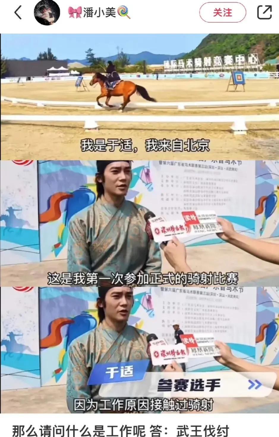 这下好了，流量明星要完蛋了！