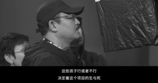 这下好了，流量明星要完蛋了！