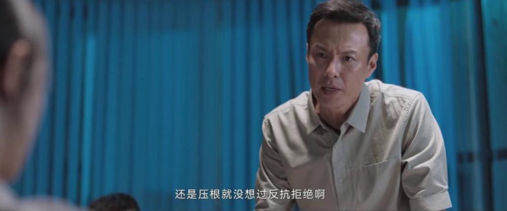 董洁的新剧，看得人脑梗