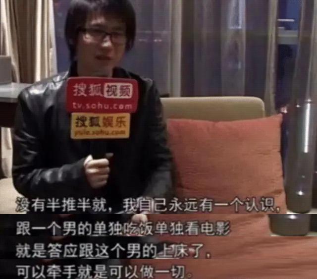 董洁的新剧，看得人脑梗