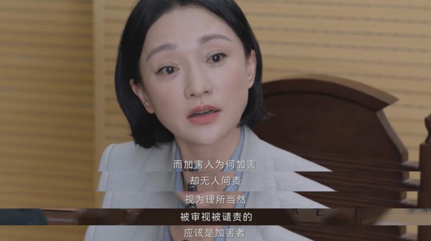 董洁的新剧，看得人脑梗