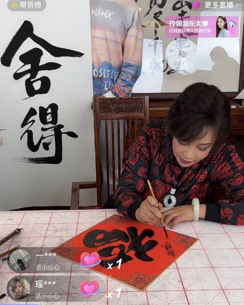重振丫头教！71岁刘晓庆，返老还童…
