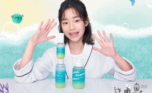 小小年纪，已经长成了“天选摇钱树”？