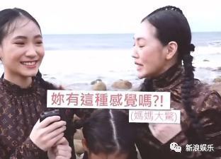 小小年纪，已经长成了“天选摇钱树”？