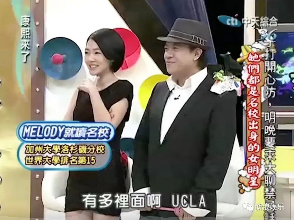 小小年纪，已经长成了“天选摇钱树”？