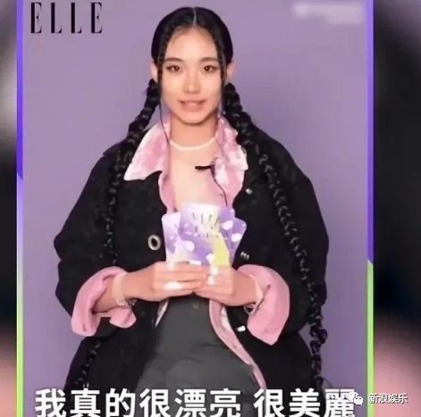 小小年纪，已经长成了“天选摇钱树”？