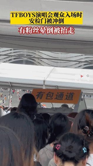 十年了，她们还是这么能打
