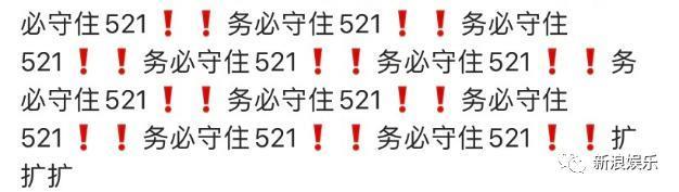 十年了，她们还是这么能打