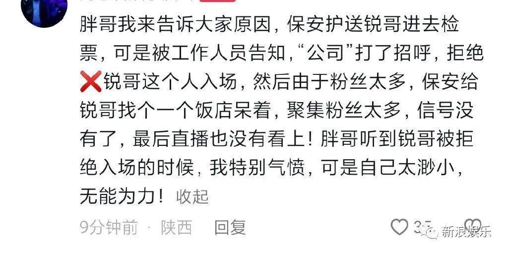 十年了，她们还是这么能打