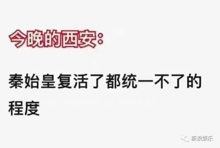 十年了，她们还是这么能打