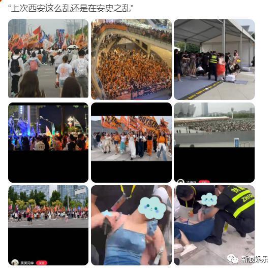 十年了，她们还是这么能打