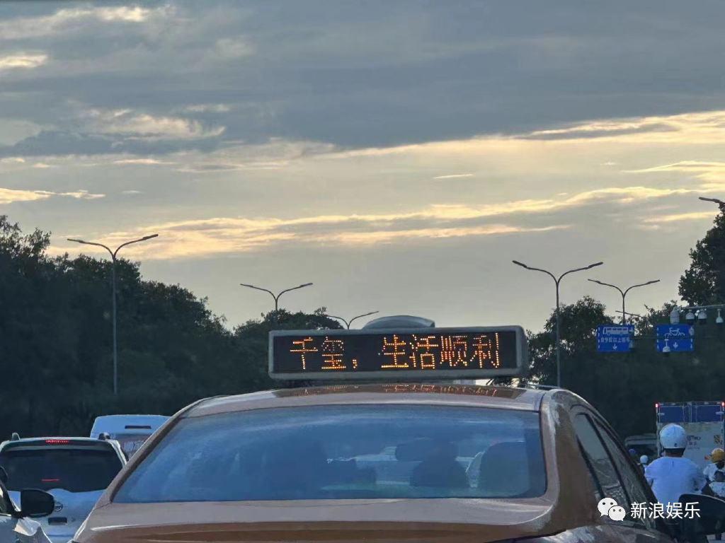十年了，她们还是这么能打