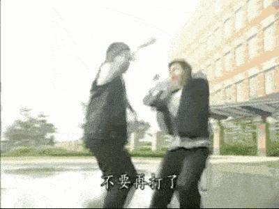 被蓝底白字通报的顶流