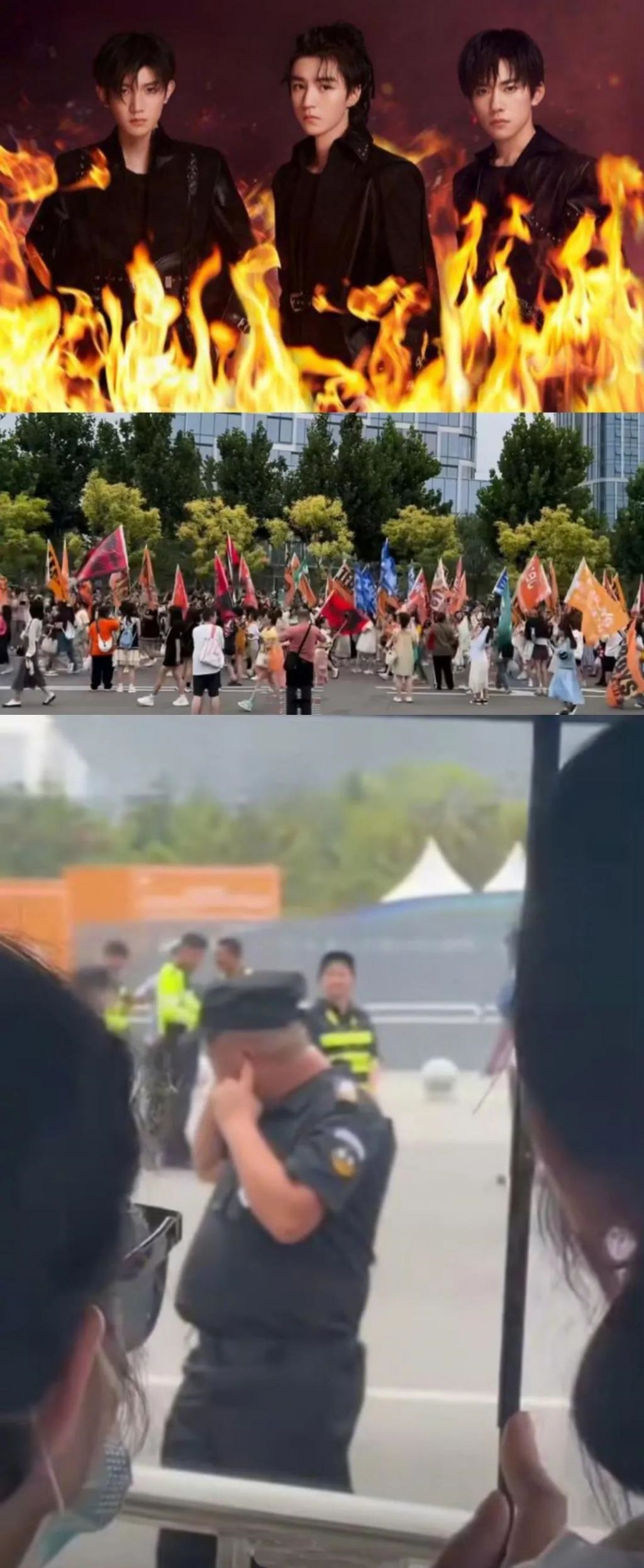 被蓝底白字通报的顶流