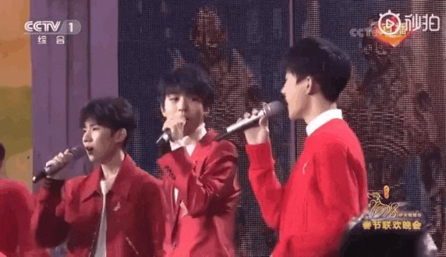 被蓝底白字通报的顶流