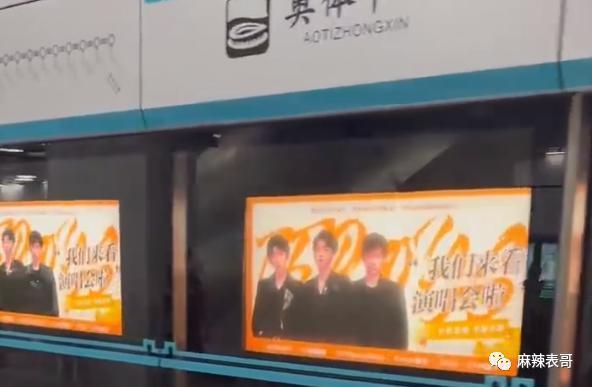 这场盛大闹剧终于结束了啊…