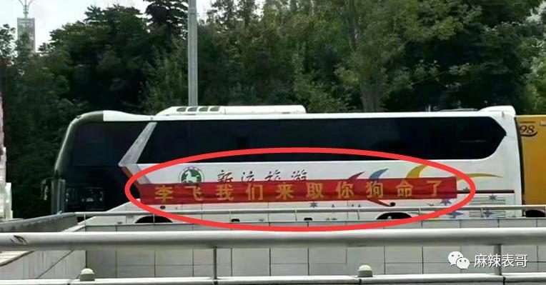 这场盛大闹剧终于结束了啊…