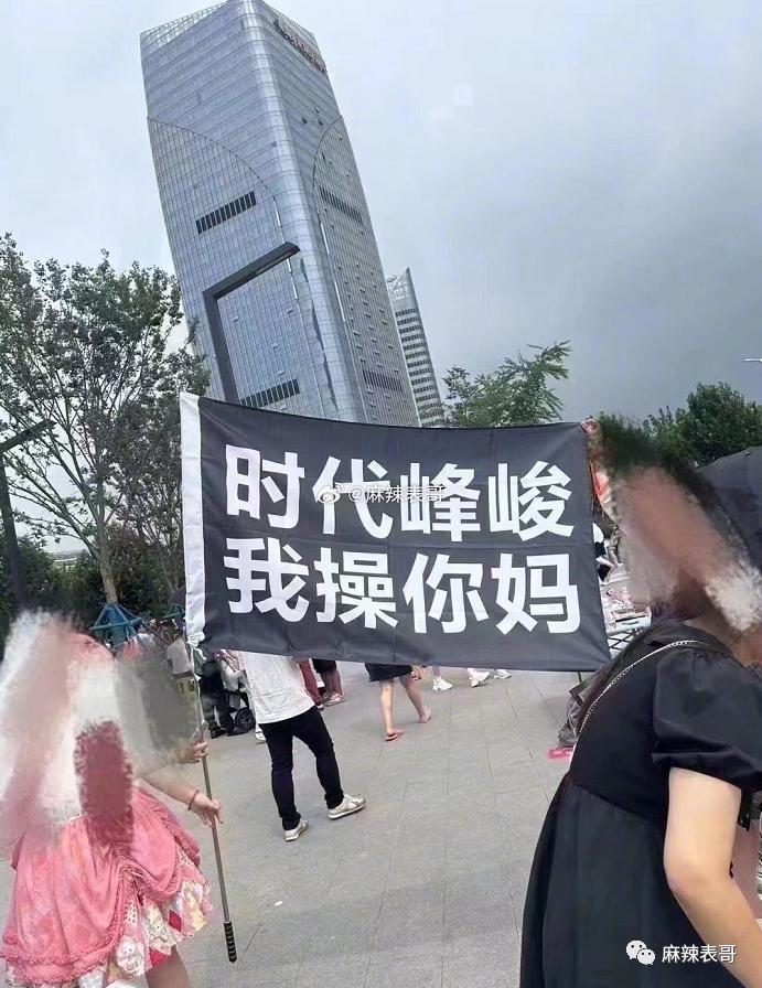 这场盛大闹剧终于结束了啊…