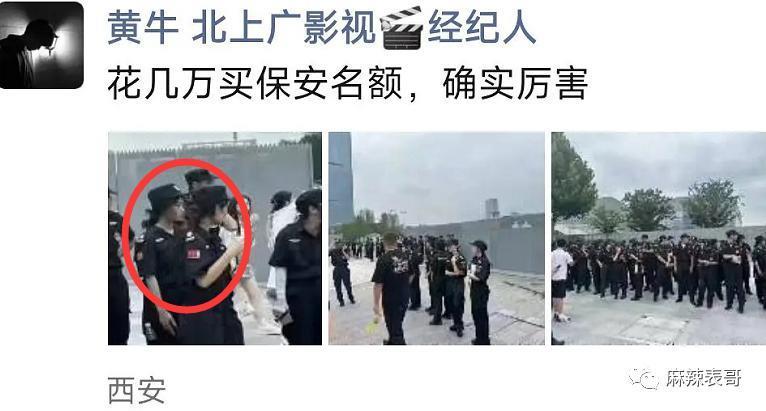 这场盛大闹剧终于结束了啊…