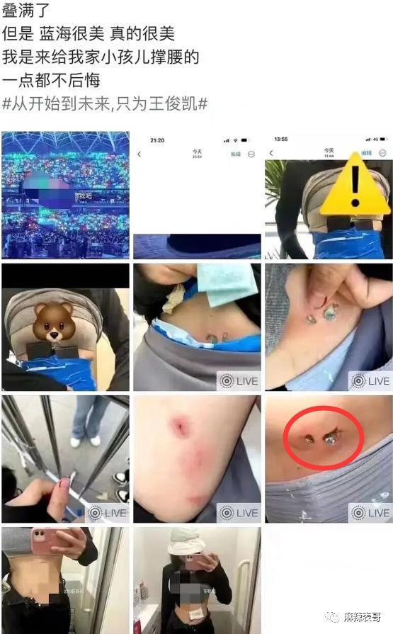 这场盛大闹剧终于结束了啊…