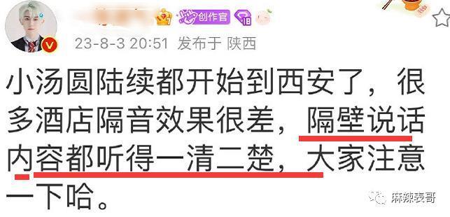 这场盛大闹剧终于结束了啊…