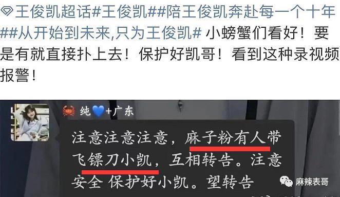 这场盛大闹剧终于结束了啊…