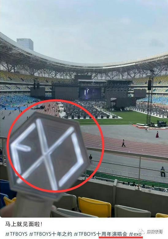 这场盛大闹剧终于结束了啊…