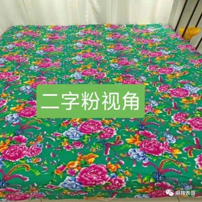 这场盛大闹剧终于结束了啊…