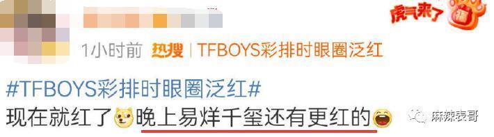 这场盛大闹剧终于结束了啊…