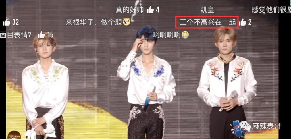 这场盛大闹剧终于结束了啊…