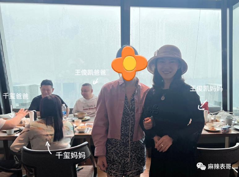 这场盛大闹剧终于结束了啊…