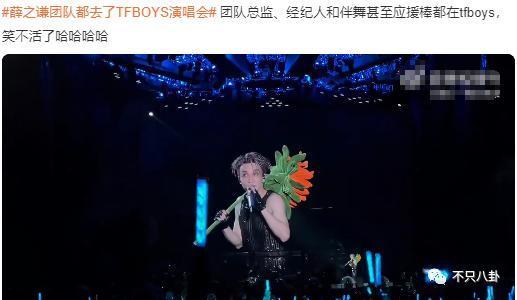 都说他们关系闹僵了？可昨天这个笑是怎么回事？